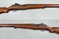300px-M1_Garand_rifle_-_USA_-_30-06_-_Armémuseum